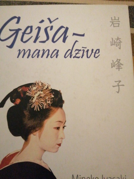 Geiša-mana dzīve 