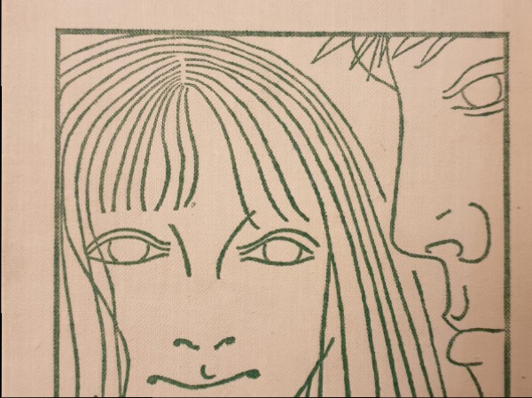 Jaunības dienu pēdās