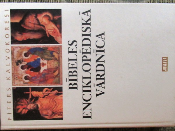 Bībeles enciklopēdiskā vārdnīca