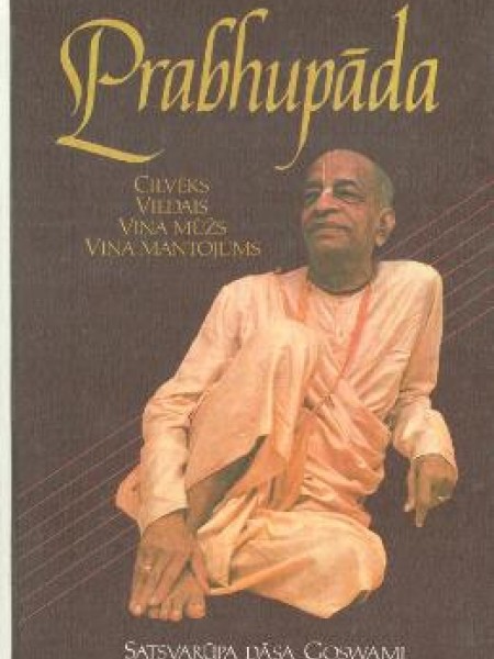 Prabhupāda