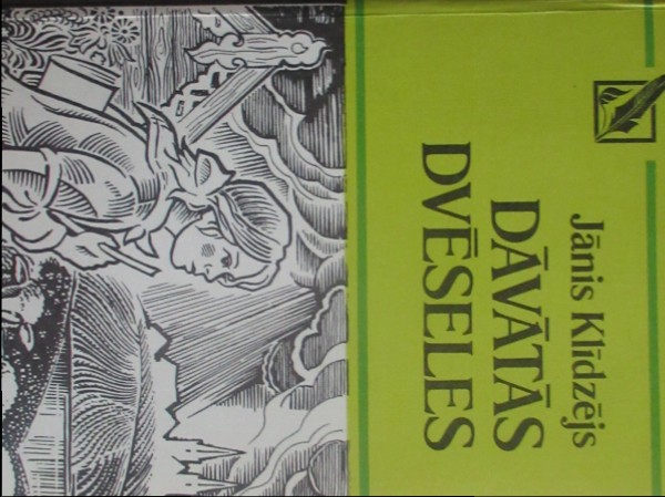 Dāvātās dvēseles
