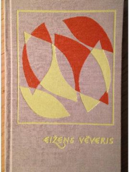 Cilvēks aiziet pēc saules 