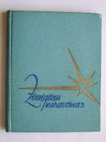 Zvaigžņu karavānas