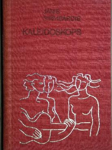 Kaleidoskops