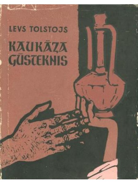 Kaukāza gūsteknis