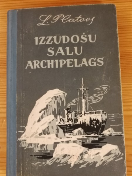 Izzūdošo salu archipelags