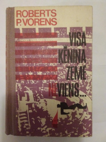 Visā ķēniņa zemē neviens...