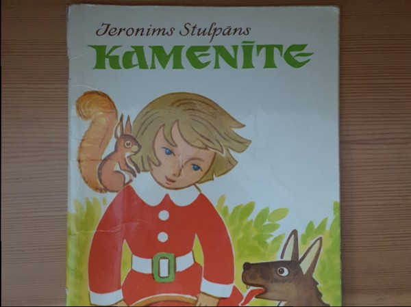 Kamenīte