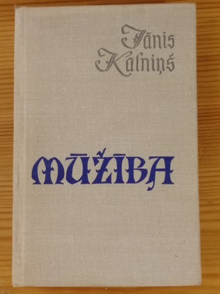 Mūžība