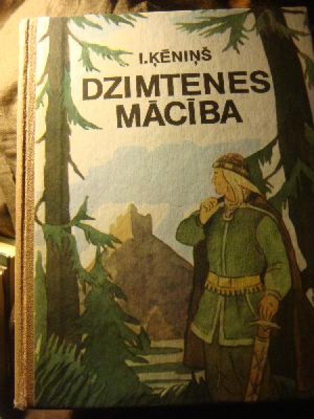 Dzimtenes mācība