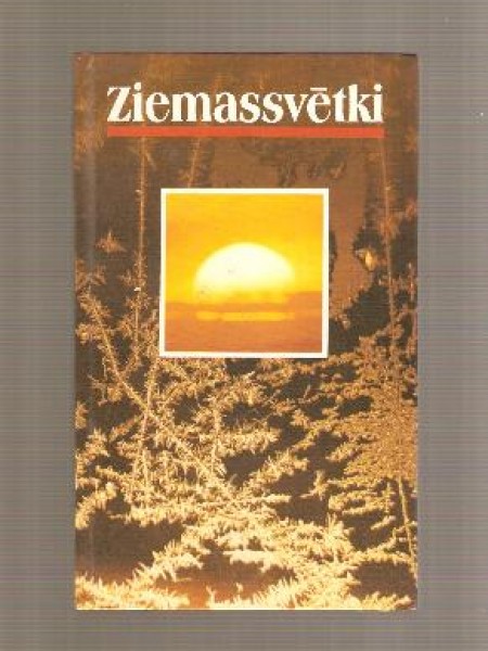 Ziemassvētki
