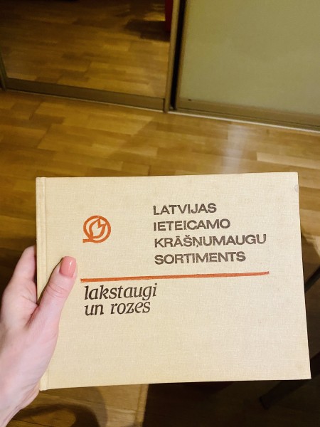 Latvijas ieteicamo krāšņumaugu sortiments