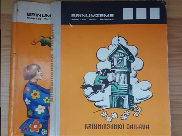 Brīnumjaukā daiļava