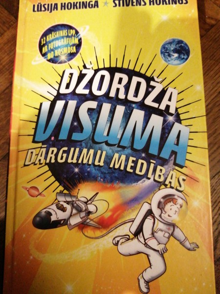 Džordža visuma dārgumu medības 