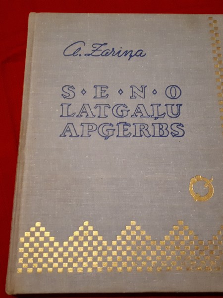Seno latgaļu apģērbs 7.-13. gs.