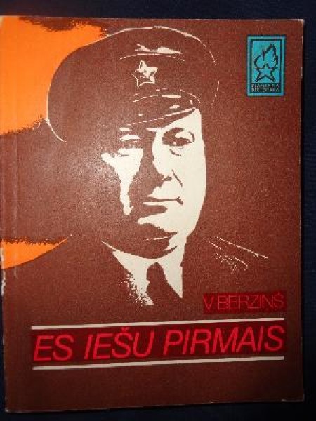 Es iešu pirmais : Jukums Vācietis