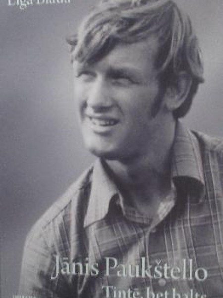 Jānis Paukštello.Tintē, bet balts 