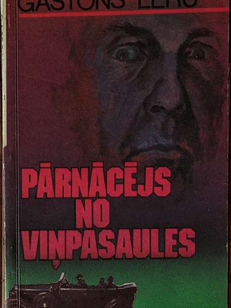 Pārnācējs no viņpasaules