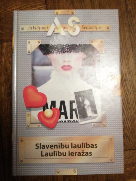 Slavenību laulības, laulību ieražas 