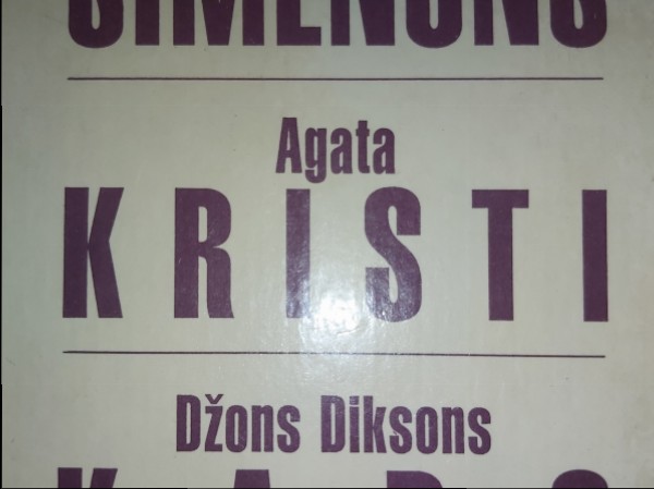 Izlase Detektīvs II