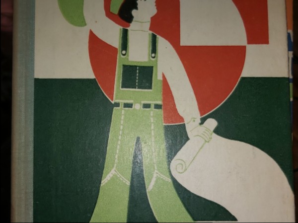 Vīriešiem līdz 16gadiem