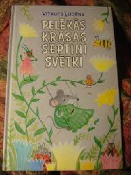 Pelēkās krāsas septiņi svētki