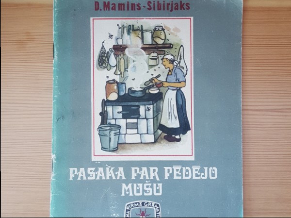 Pasaka par pēdējo mušu