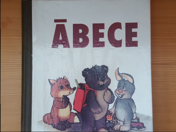 Ābece