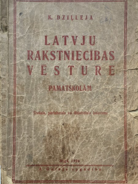 Latvju rakstniecības vēsture pamatskolām