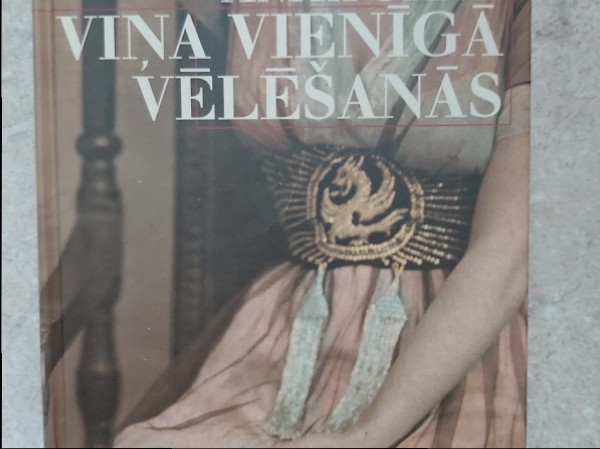 Viņa vienīgā vēlēšanās