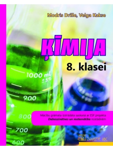 Ķīmija 8.klasei