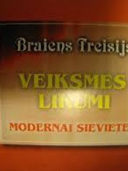 Veiksmes likumi modernai sievietei 