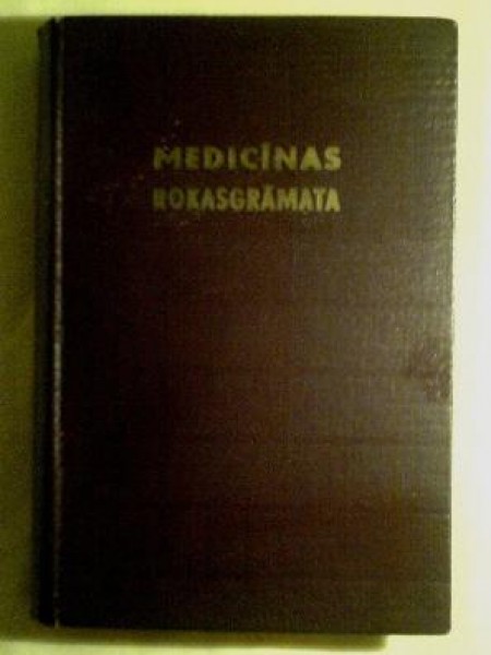 Medicīnas rokasgrāmata feldšeriem 