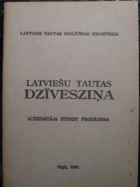 Latviešu tautas dzīvesziņa 