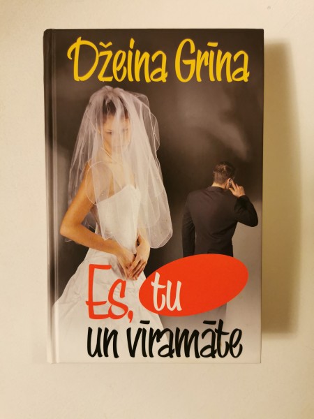 Es, Tu un Vīramāte 