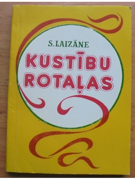 Kustību rotaļas