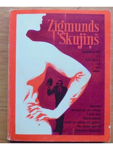 Sermuliņš uz asfalta