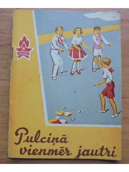 Pulciņā vienmēr jautri