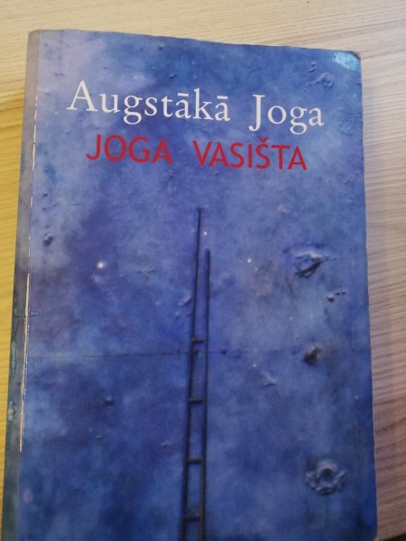 Augstākā joga joga Vašista