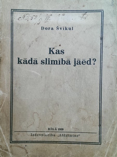 Kas kādā slimībā jāēd?