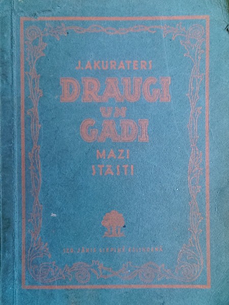 Draugi un gadi