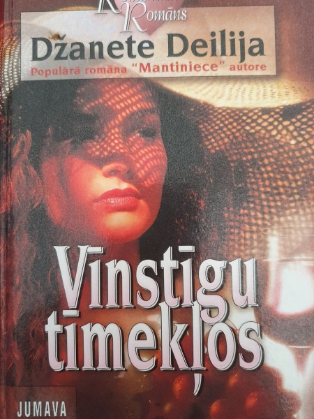 Vīnstīgu tīmekļos