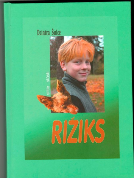 RIŽIKS