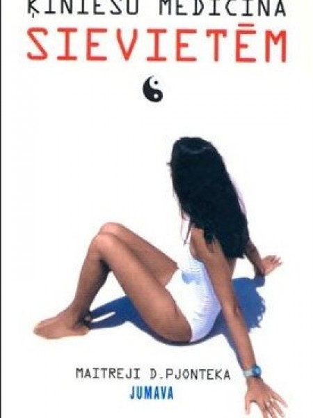 Ķīniešu medicīna sievietēm