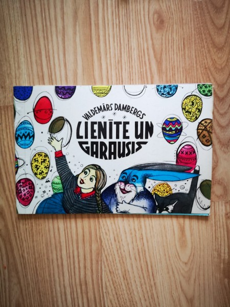 Lienīte un garausis