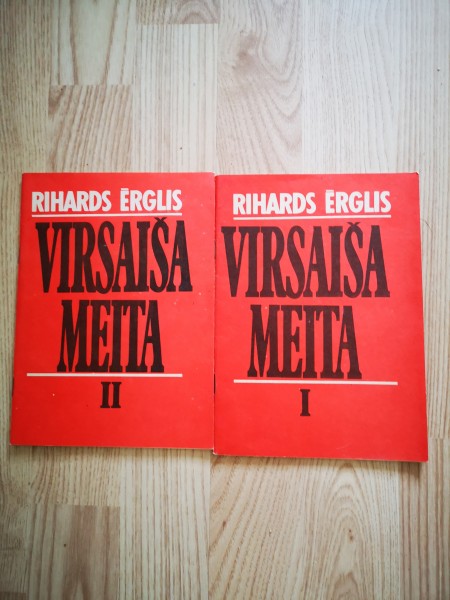 Virsaiša meita 1 un 2 daļas 