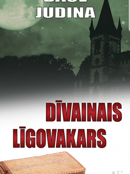 Dīvainais Līgovakars