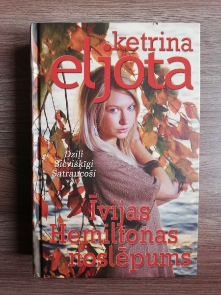 Īvijas Hemiltonas noslēpums 