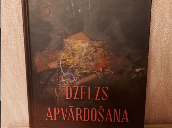 Dzelzs apvārdošana
