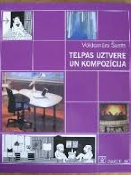 Telpas uztvere un kompozīcija